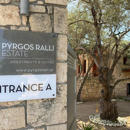 Pyrgos Ralli Estate Guesthouse Aegina Kültér fotó